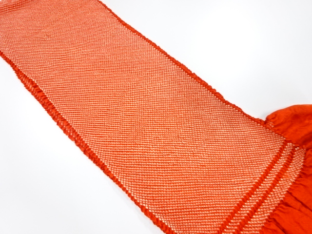 正絹　振袖用　絞り　帯揚げ